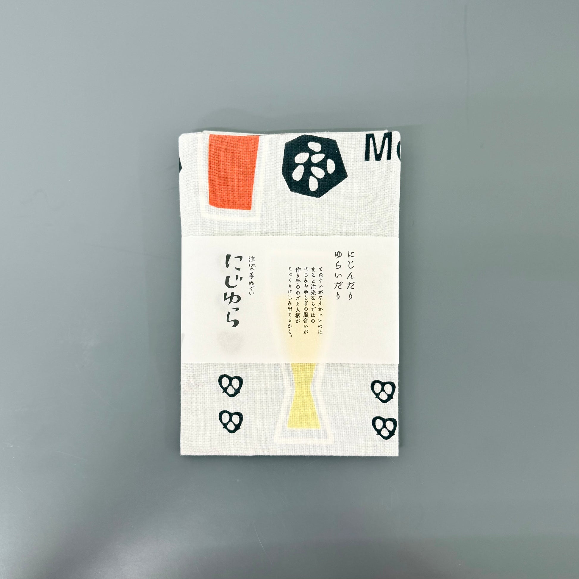 Japanese Tenugui Cloth, Beer