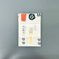 Japanese Tenugui Cloth, Beer