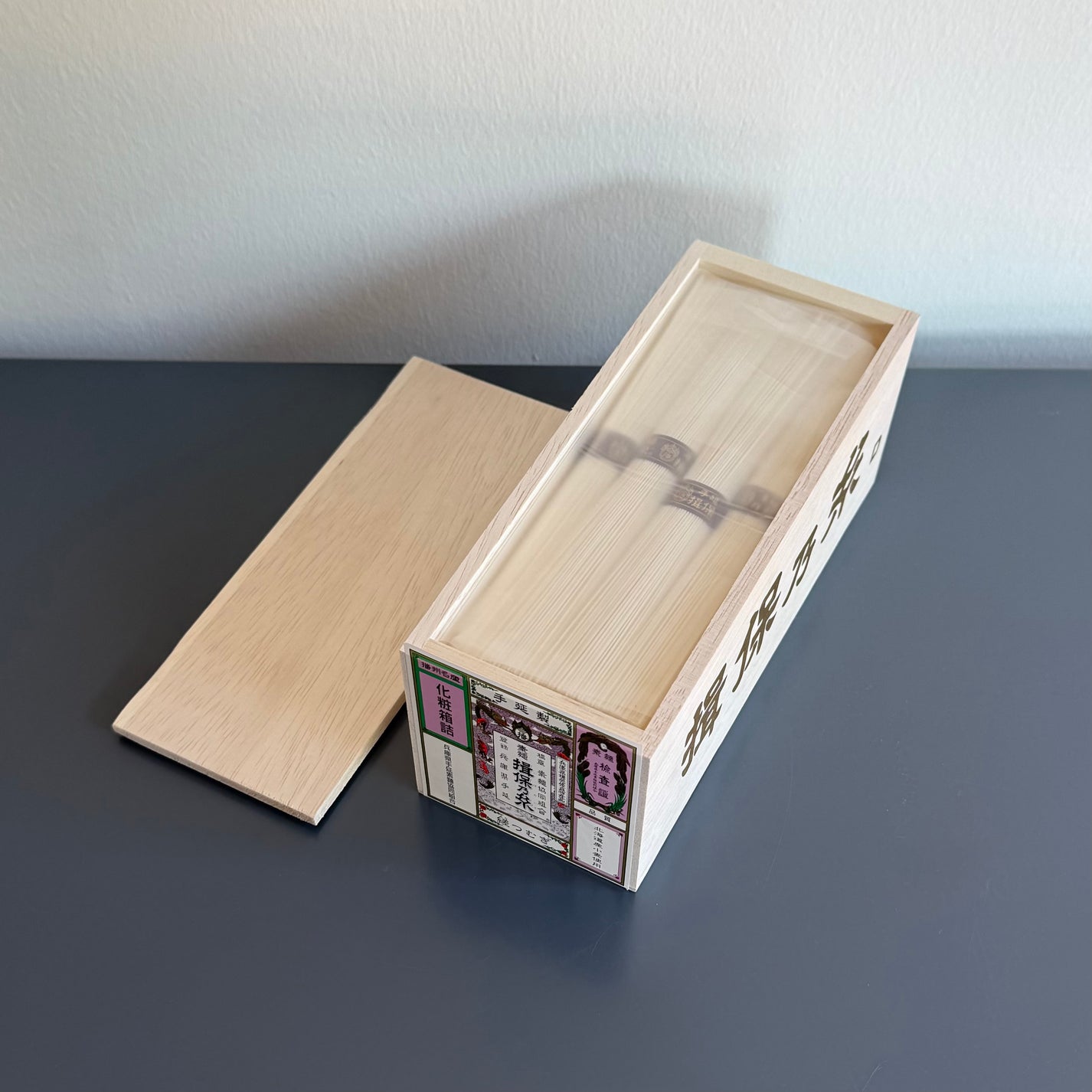 Hand-Stretched Somen Noodles in Wooden Box, Yoritsumugi