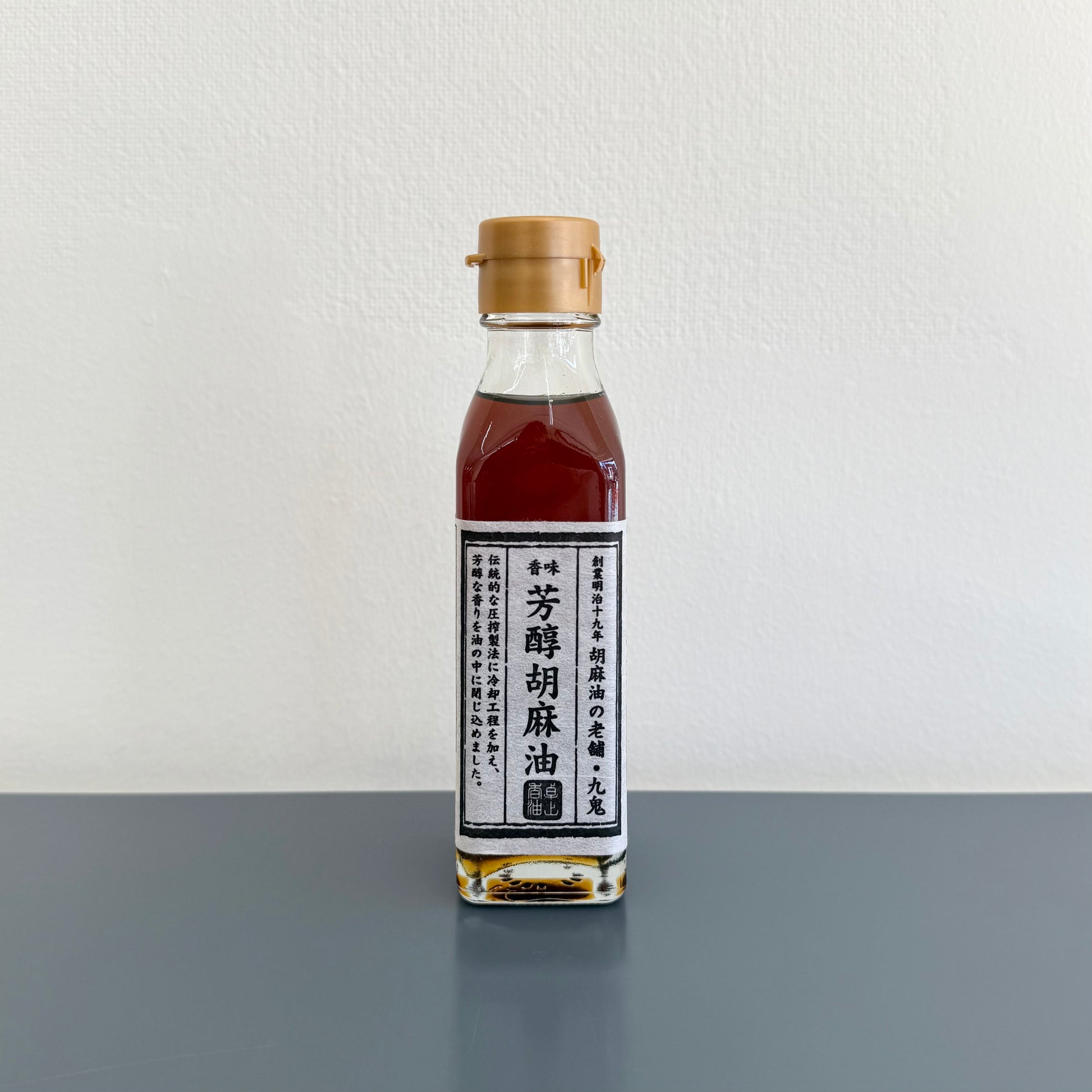 Full-Bodied Sesame Oil