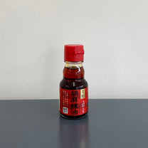 Chili Sesame Oil