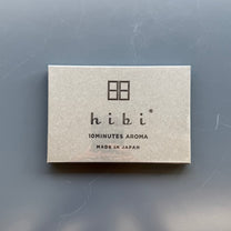 Match Incense, Gift Box of 5 Herbal Fragrances