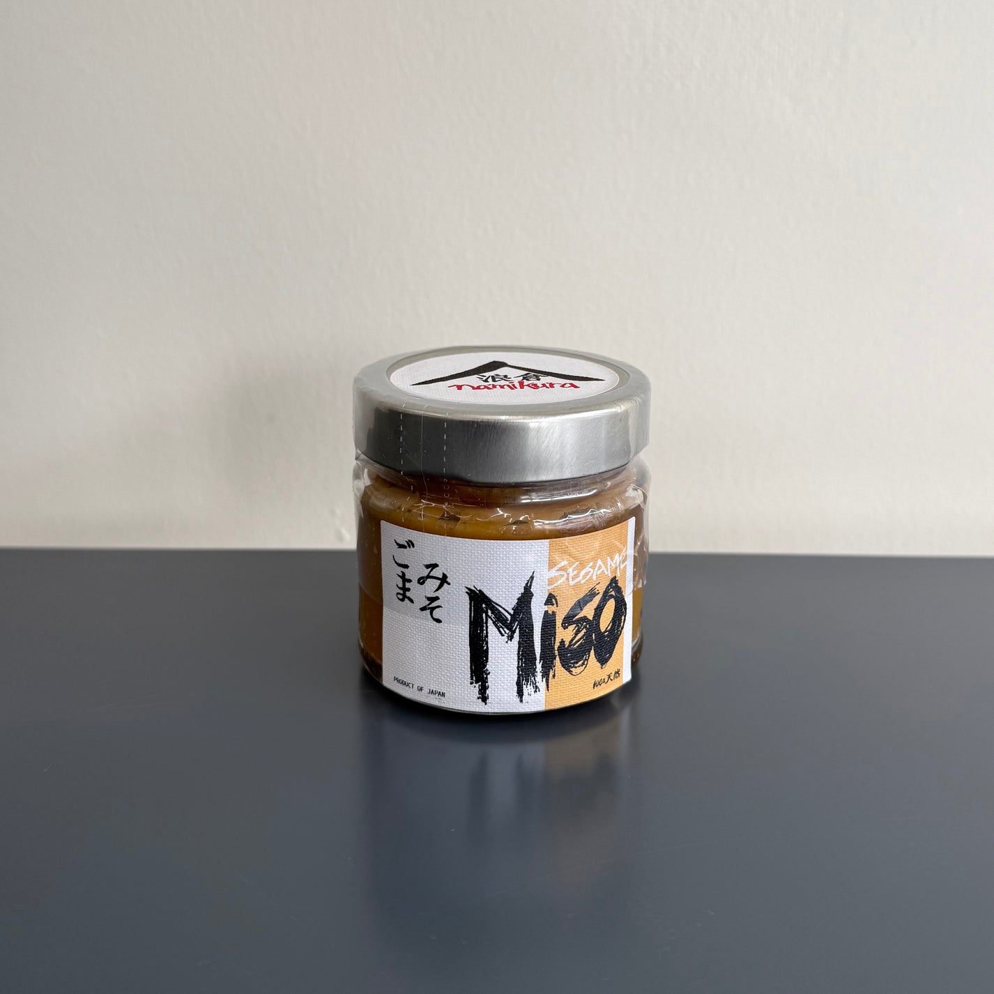 Aged Sesame Miso