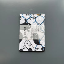 Japanese Tenugui Cloth, Night of Ghosts, Black and Blue