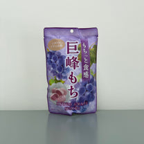 Grape Mochi
