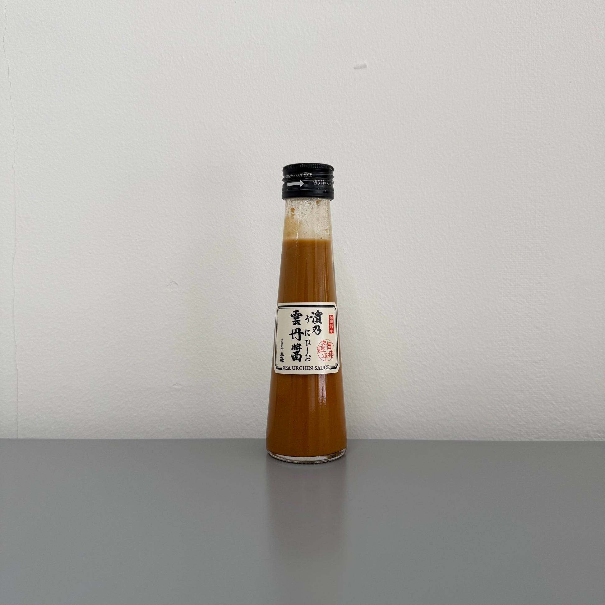 Sea Urchin Sauce