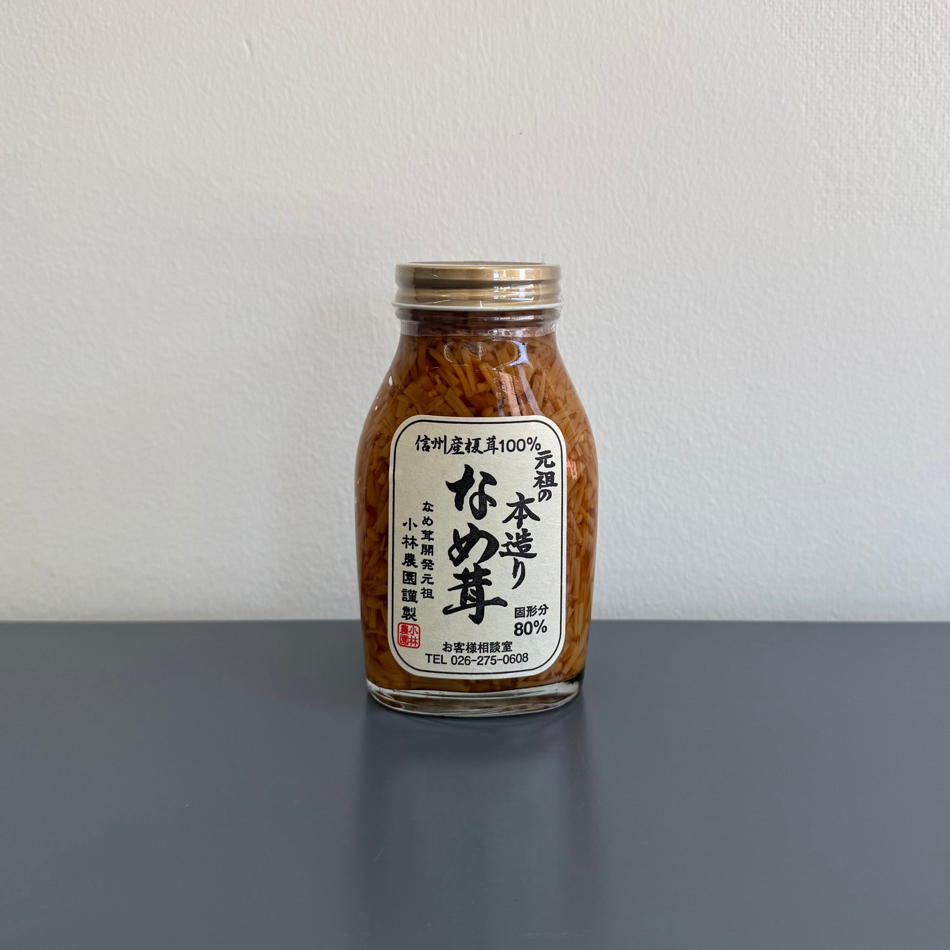 Pickled Nametake Mushrooms