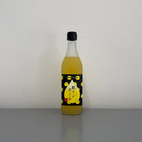 Yuzu Syrup
