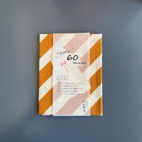 Japanese Tenugui Cloth, Happy Halloween, Orange