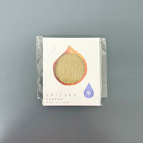 Brown Onion Natural Dye Washcloth