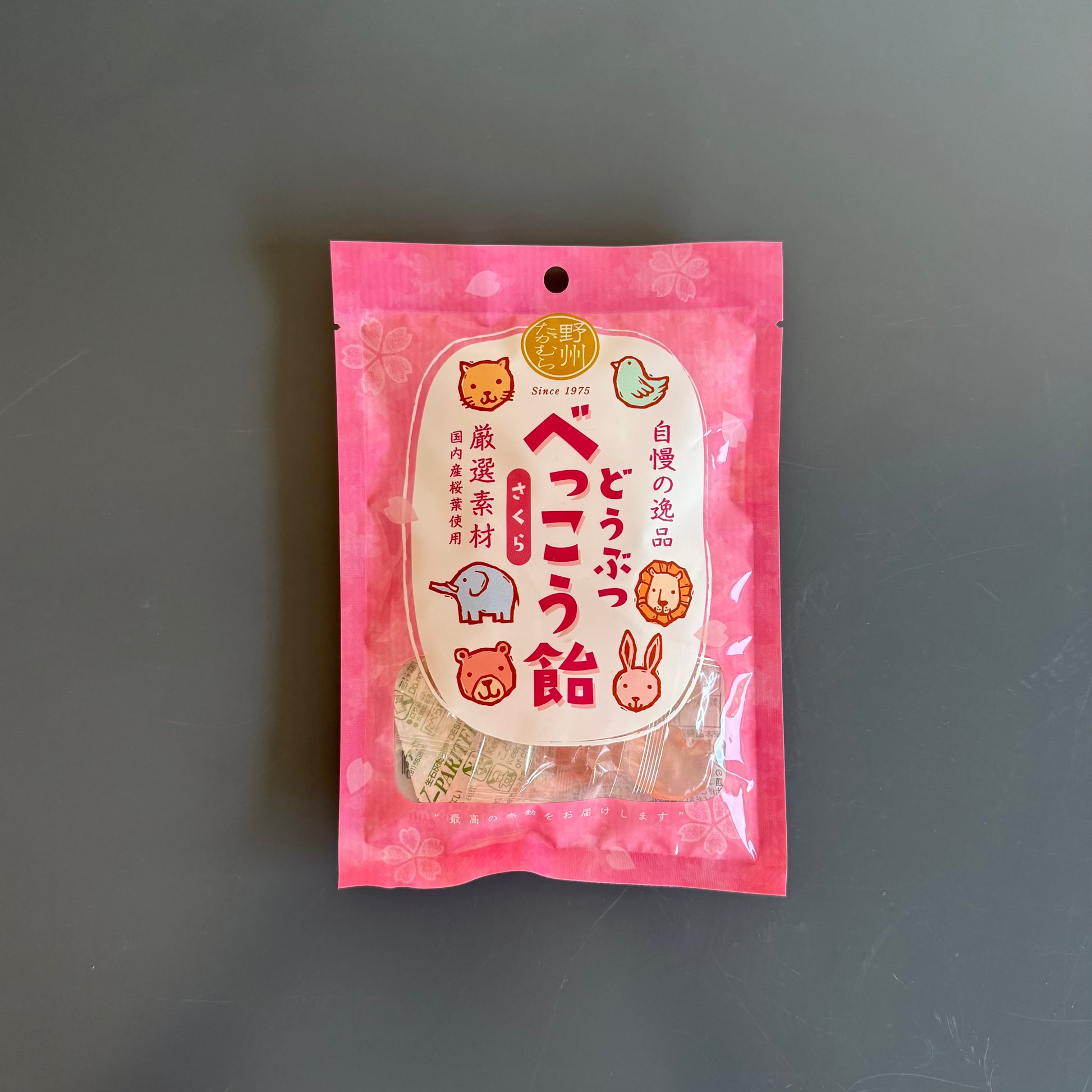 Animal Shaped Candy, Sakura