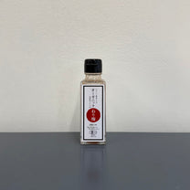 Organic Ume Plum Paste