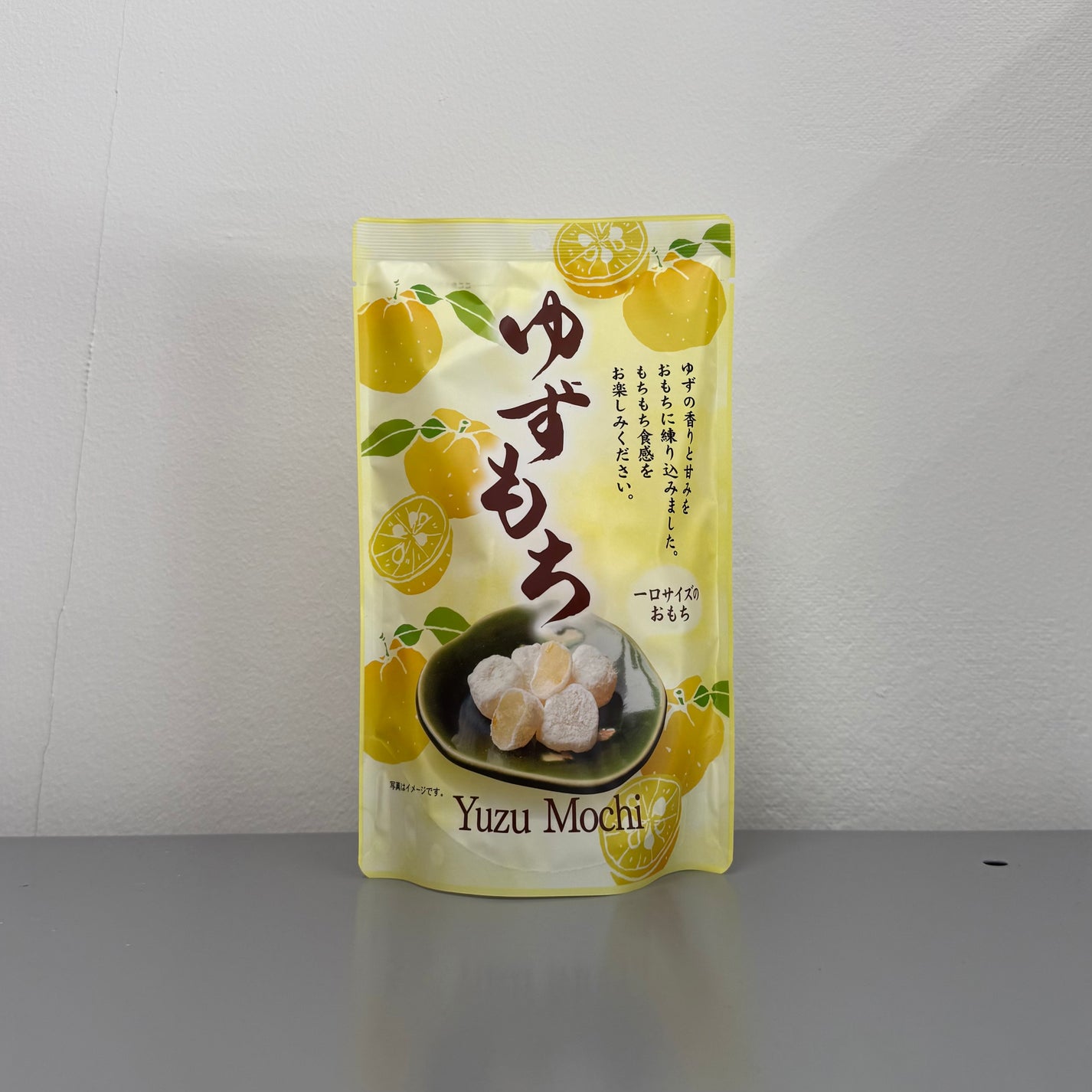 Yuzu Mochi
