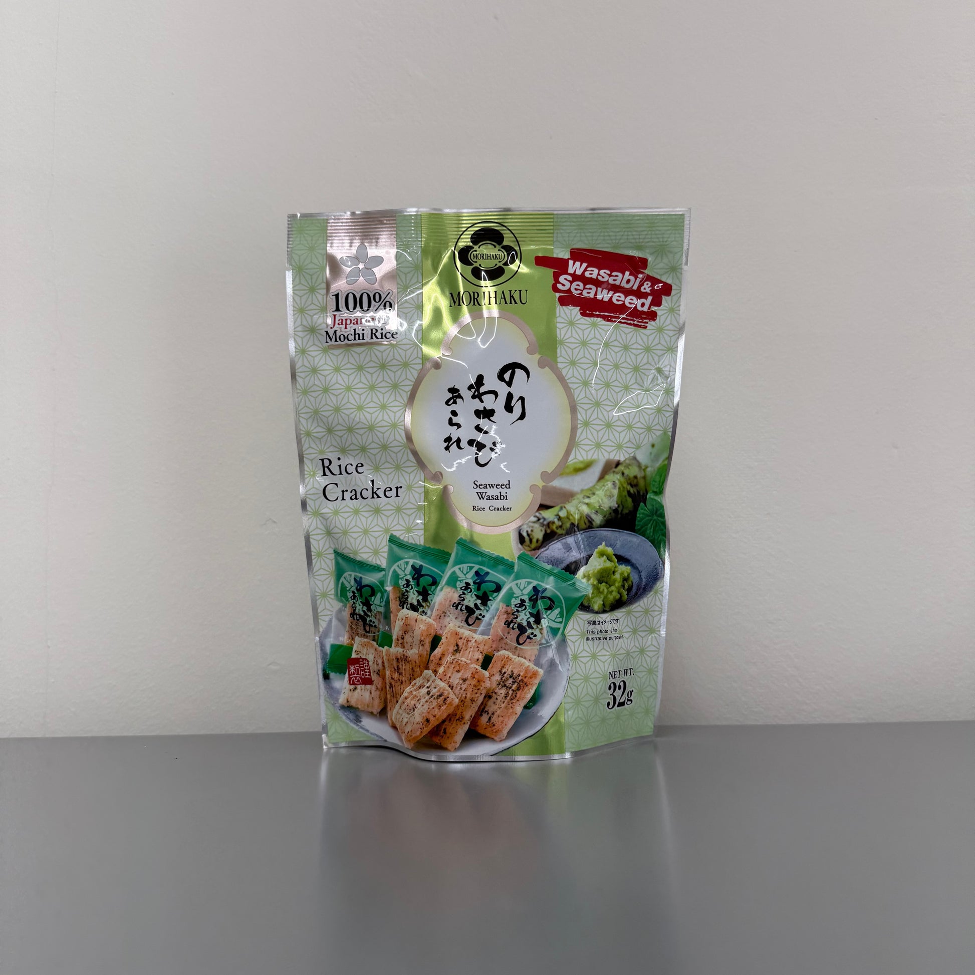 Nori Wasabi Rice Crackers
