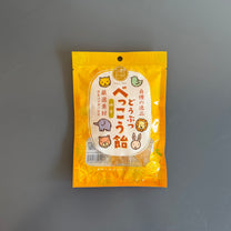 Animal Shaped Candy, Yuzu