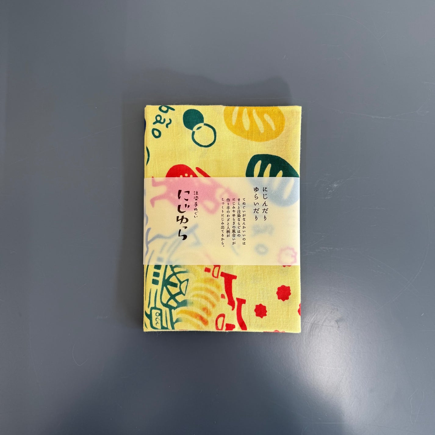Japanese Tenugui Cloth, Portuguese Yellow