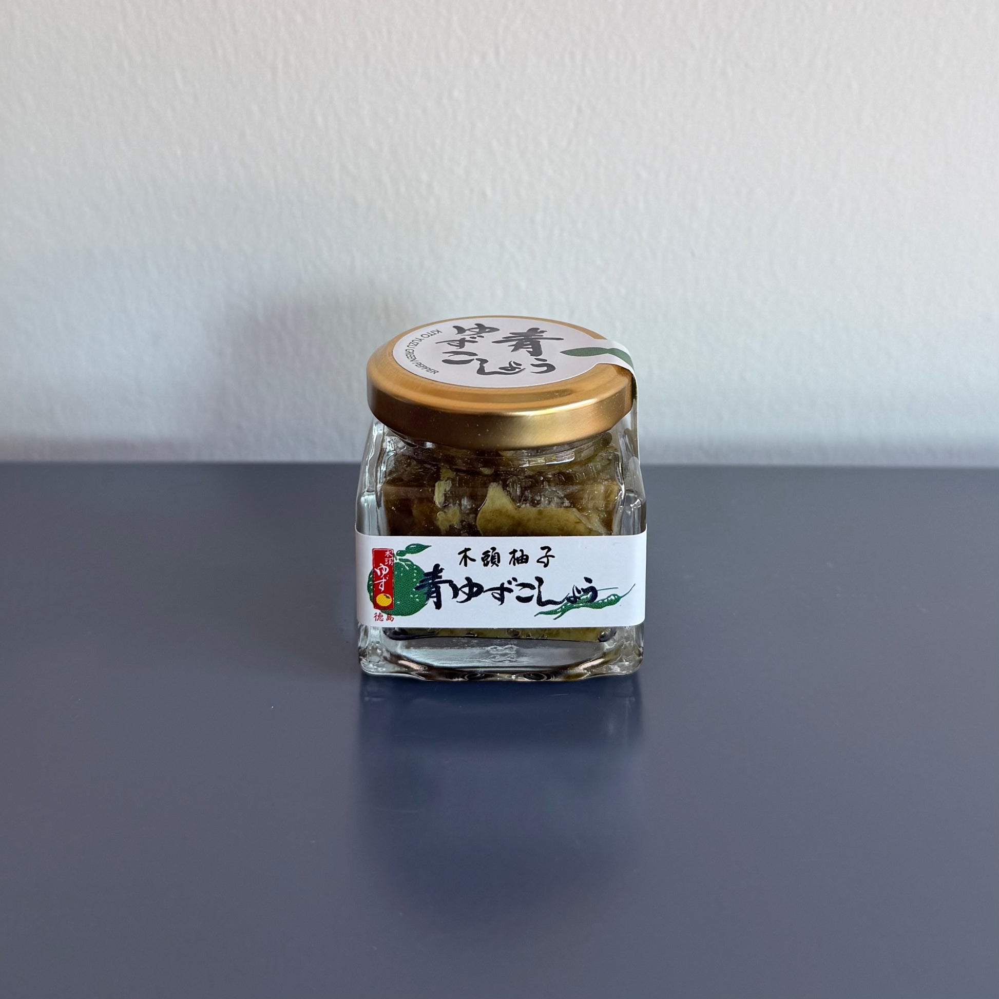 Kito Yuzu "Kosho" Green Pepper
