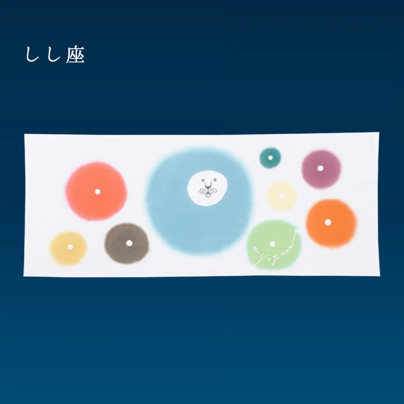 Astrology Tenugui Cloth, Leo