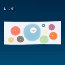 Astrology Tenugui Cloth, Leo