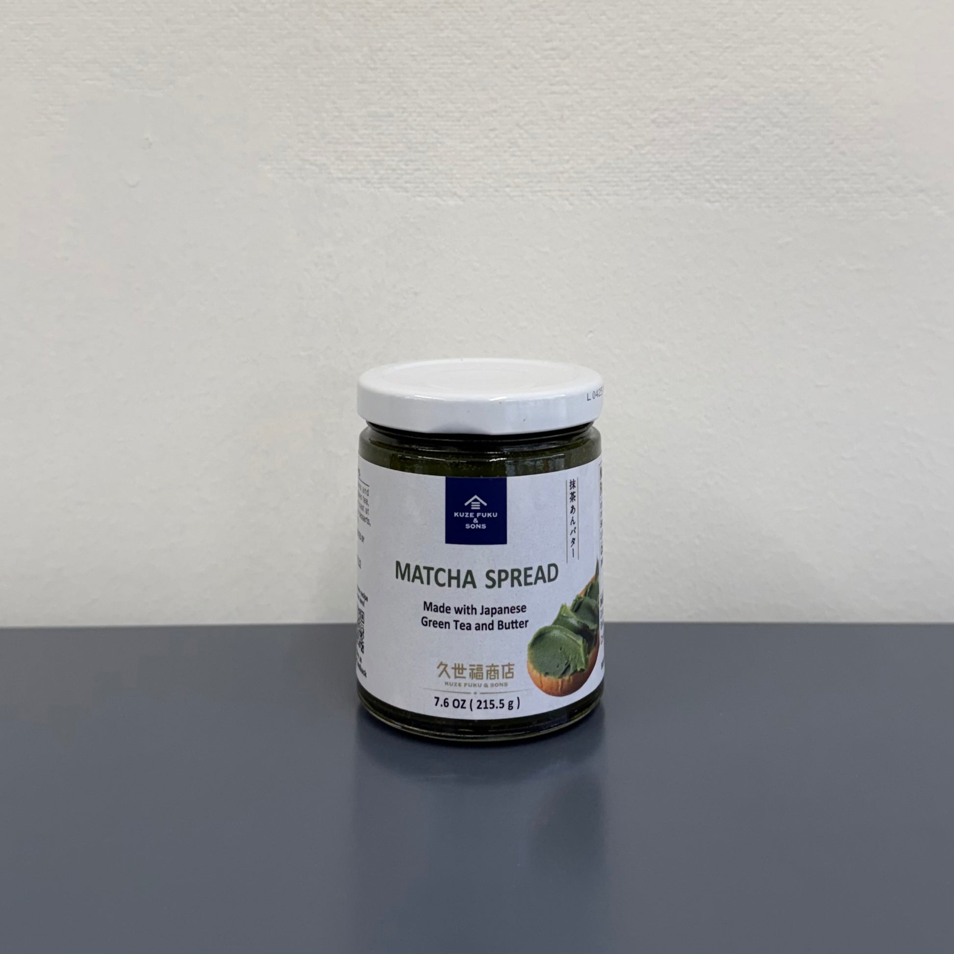 Matcha Spread